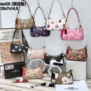 2025�¿�ܼҸ߼���teri������L�͹��ϻ�Ҹ�°��r�Іμ�����Ů��