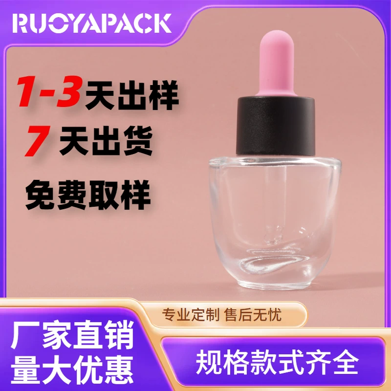 30ml Прозрачная капельница для розлива стекла высокого класса горловина высокого класса термостойкая эссенция эфирного масла стеклянная бутылка