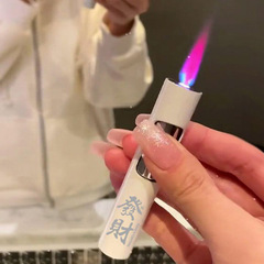 創意的な個性が小さくて、携帯用防風ライターが奇抜で、耐久性があります。