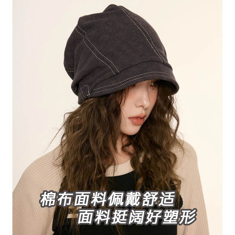 美式复古素颜遮脸渔夫帽子女秋冬黑色街头休闲显脸小包头堆堆冷帽|undefined