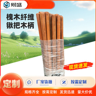 �S�Ҽӹ���ľ�w�S�@��ľ�� �F�}�� ľ�|怰��Ӷ�����̦�ո�����