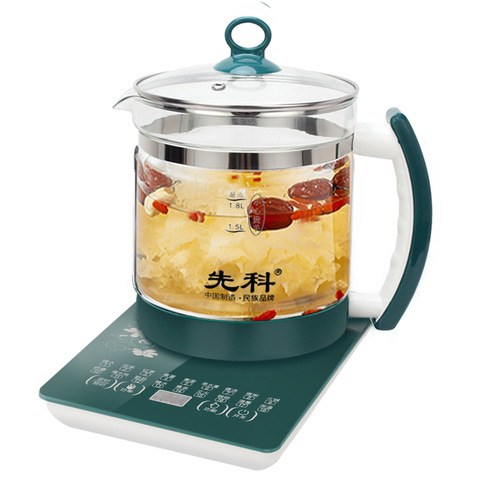 Skyworth Health Pot Home Smart Multifunctional Glass Electric Kettle Tea Maker Herbal Tea Cup Water Heater Decoction Pot