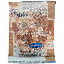 �ڽ�ţ��1kg ����10�����]�l؛�{��������Ʒ�A�Ʋ�����