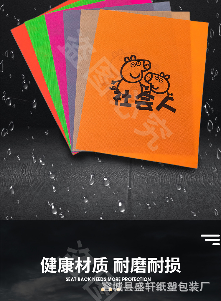 洗汽车一次性无纺布脚垫纸替代牛皮脚踏纸洗车行垫脚纸