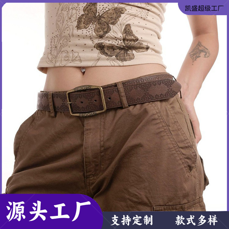 American Retro Y2K Belt Women's 2024 New National Style Belt All-match Jeans with High-end Trouser Belt