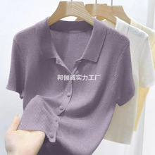 ����ɫ�����@�ݶ���ᘿ��_��2025�ļ��¿�Ů�b���|POLO�IT������