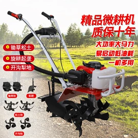 林业机械;土壤耕整机械;自吸泵