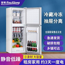 ���ܱ������һ����Ч����С����С�ͳ����������p�T���T늱���