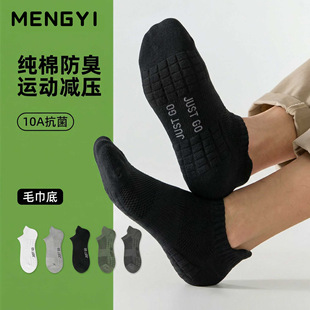 �m���п��ļ��\���m�����������ë�������m�T���m�Ӵ��m������Ͳ