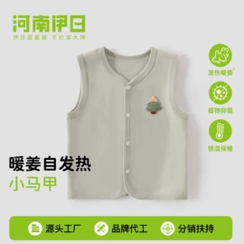 连身衣、爬服;童家居服套装;童套装