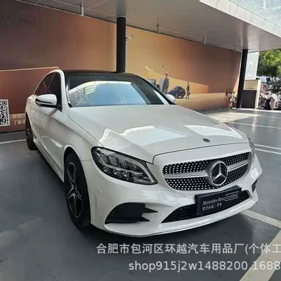 Mercedes-Benz C-Class 2021 C200L İkinci əl avtomobillər