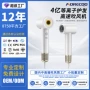 澳规爆款美规负离子电吹风