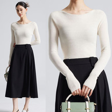 无缝羊毛针织衫女新款鱼骨纹内搭圆领长袖真丝羊绒毛衣打底衫女装