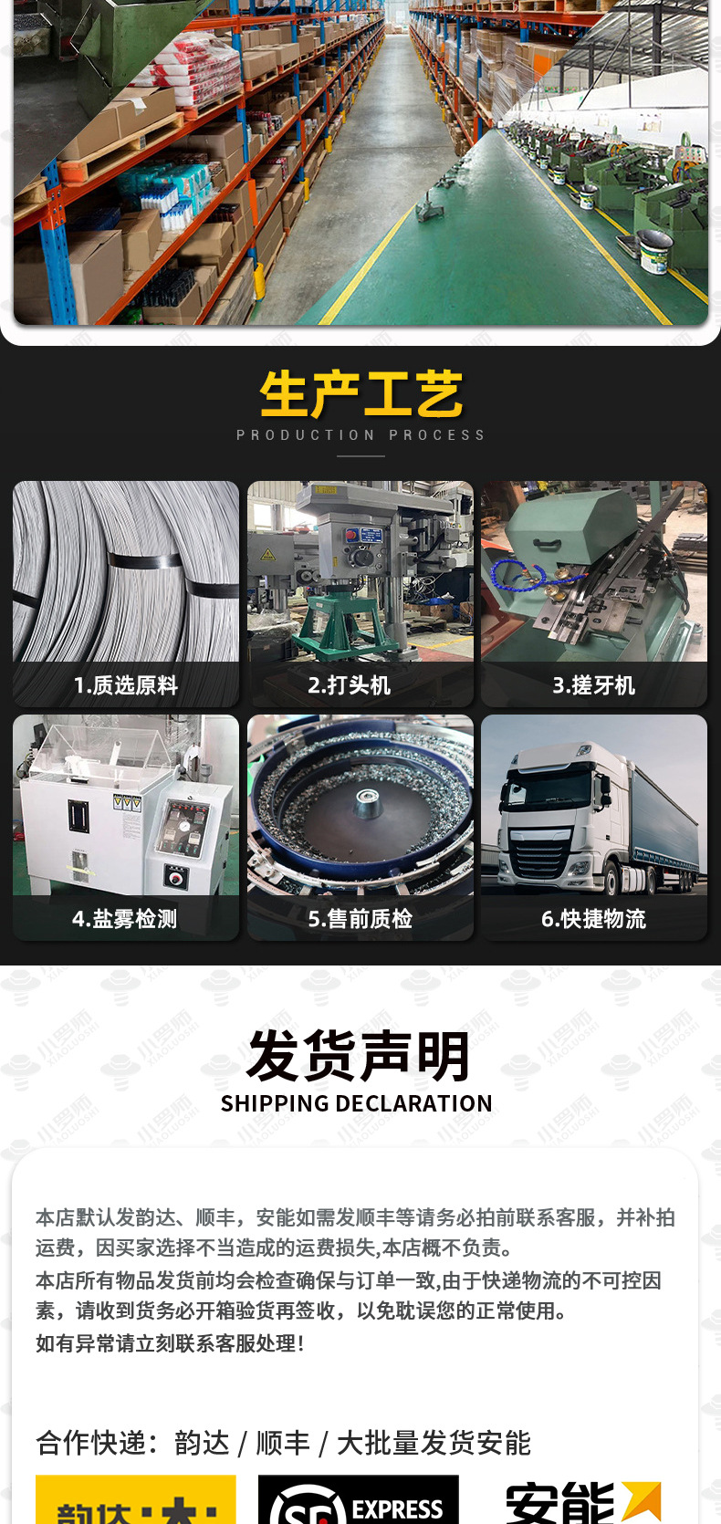 ?情_05.jpg