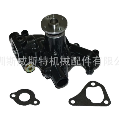Yang-Ma water pump 119810-42001 119810-42000 119810-42002 3TNE82 water pump (Water pump)