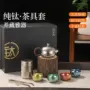 便携办公户外手把壶泡茶壶