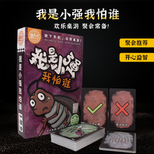 �ޘ���������u��������С�������l�g���F���ە��Α򻥄ӓ�˼���