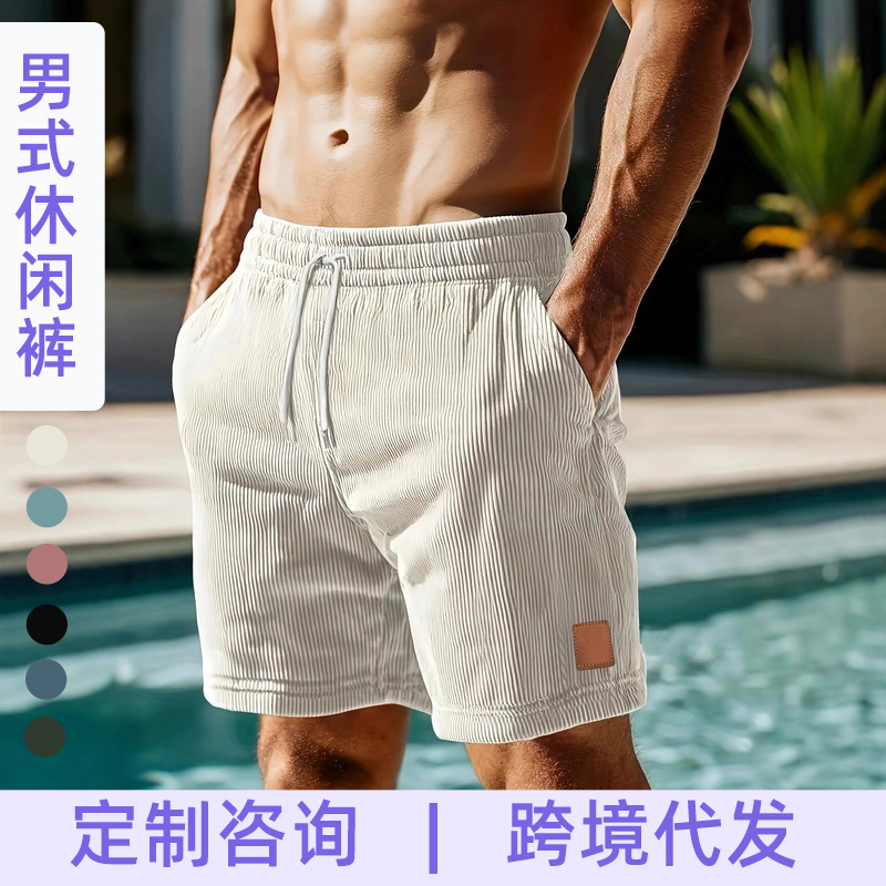 Cross-Border Hot-Selling Corduroy Men's Shorts, Men's Summer Casual Sports Jogging Pants, Loose Trendy Casual Shorts