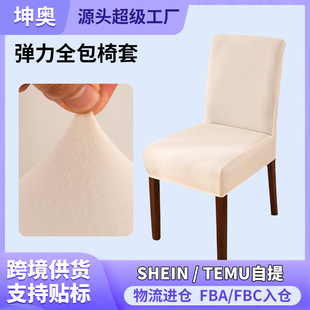 ���l�����β����׼Ӻ�ȫ�������������ּ�ɫ����������ͨ���ͼ���