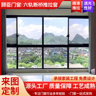 �����X�Ͻ�������110��܉���������������������̨������܉��