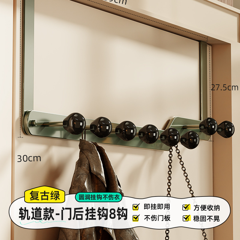 儿童房多巴胺门后挂衣钩免打孔门上挂衣架创意置物架铁艺门后挂勾|undefined