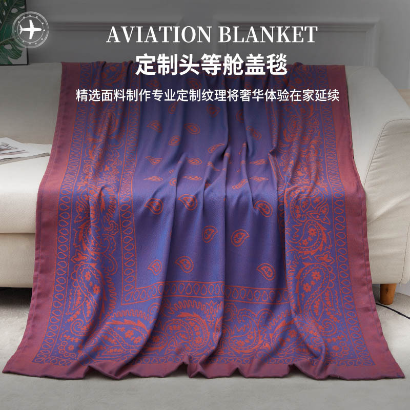 航空毯定制夏凉被毯子空调盖毯凉感毯午睡毯头等舱航空毛毯飞机毯|undefined