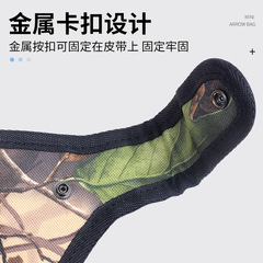 迷你箭囊迷彩腰掛箭袋競技練習射箭器材弓箭配件箭筒箭壺批發