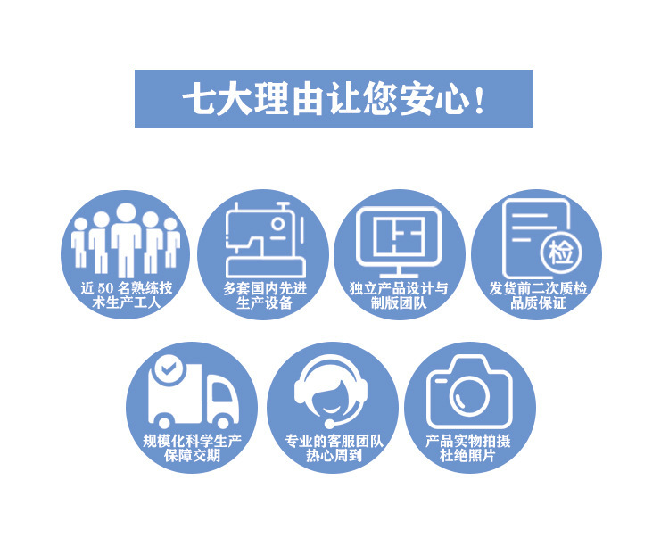 20cm无属性炸毛明星娃娃现货棉花娃娃衣服套装可换装人形玩偶批发详情14