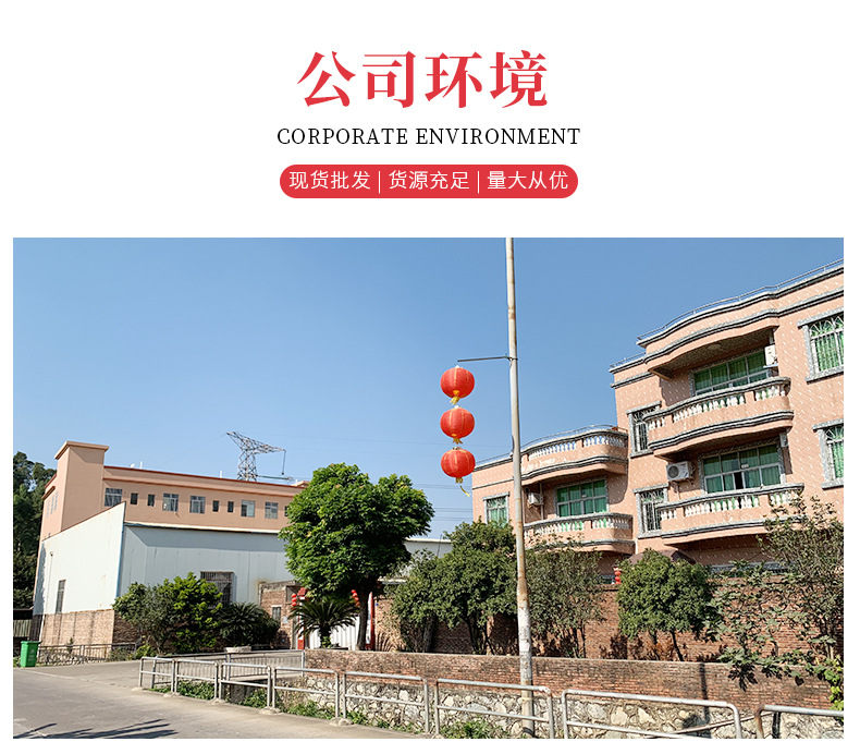 新详情_17