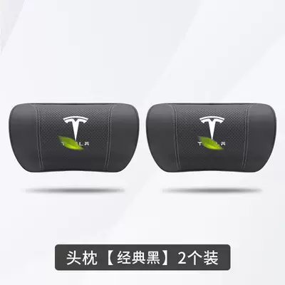 Tesla Headrest Modely Ya Headrest - tesla-classic-black-2-headrests