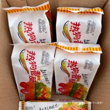 �ṷ����W�t���������c���ȊA������ֹ��I�B��͸��c����ʳ����