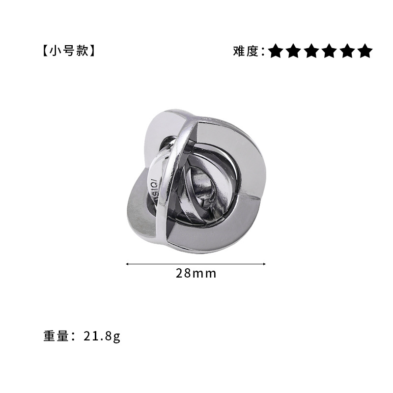 La inteligencia del comercio exterior desabrocha rompecabezas Luban Lock Kong Ming Lock regalo de los niños de juguete de aleación de herradura de bloqueo de nueve cadenas de la quema del cerebro