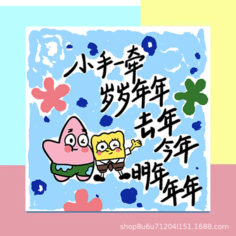 H21 페인트 + 브러시