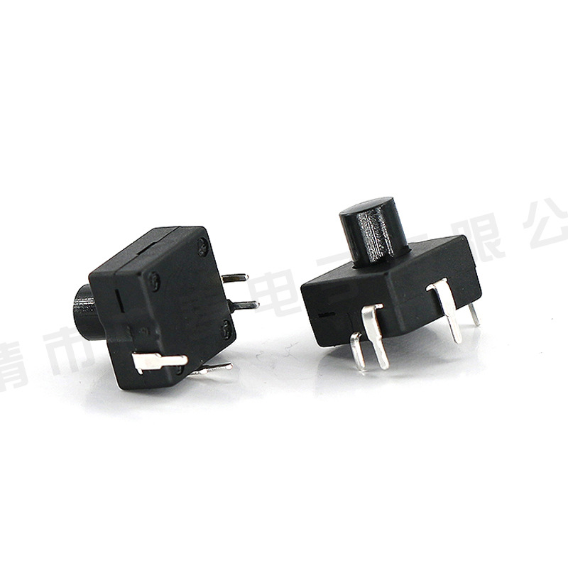 12*12*13自锁三脚电筒开关 二开一关手电筒开关 铜镀银电筒开关