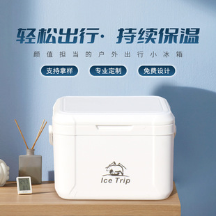 5L������܇�d��yʽ������������¶�I������Ͱ�[��Ұ�ͱ��K���r