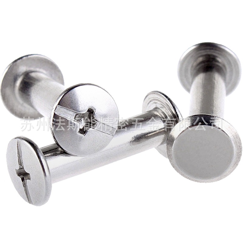 平头十一字子母钉批发账本钉对锁子母螺丝M2-M5子母账钉304不锈钢