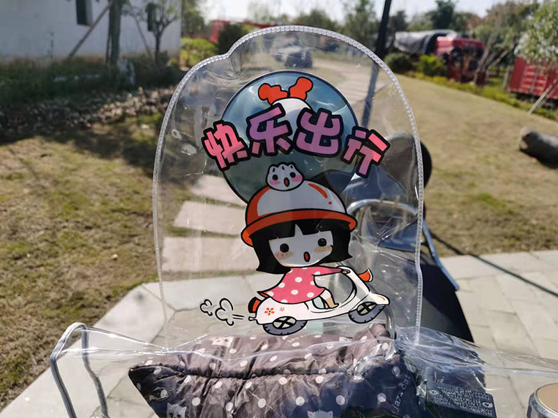 Electric car front rain cover thickened battery car central control instrument panel waterproof cover transparent universal windshield dust cover
