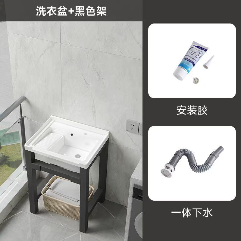 支持密文免靠墙加厚加粗钢支架室内室外陶瓷一体盆阳台水槽洗手池|undefined