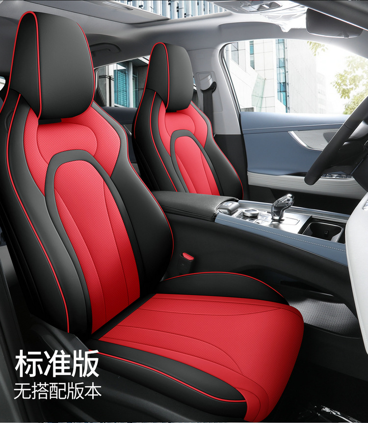 Full-coverage car seat covers specifically for Chery Tiggo 5x and Tiggo 4 Pro, all-leather, suitable for all seasons