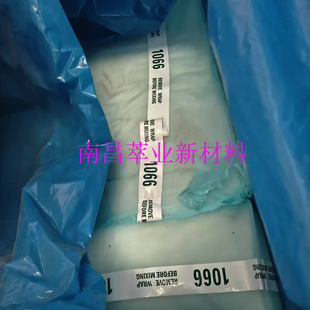 Chloride Butyl Rubber 1066 American Eckson Chloride Spot Wholesale