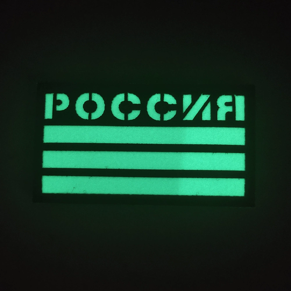 Sea Caixin Outdoor Spot IR Infrastructure Russian Magic Poster Montech Monthly Chapters Nights Light Three Bar Barbound Paste