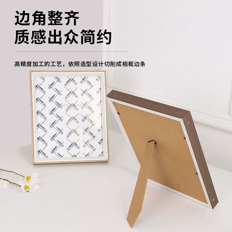 Photo frame from natural wood, tubing with accessories