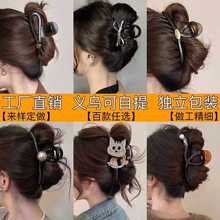 ����ץ�A�߼��д�̖�l�A�l�������~�AŮ2024�¿��^�l�A���^l��