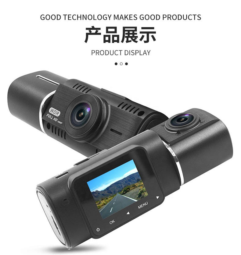 Cross-Border Driving Recorder with Front and Rear Dual Recording, Wifi and Gps, Parking Monitoring, Infrared Night Vision, Ultra-Wide Angle