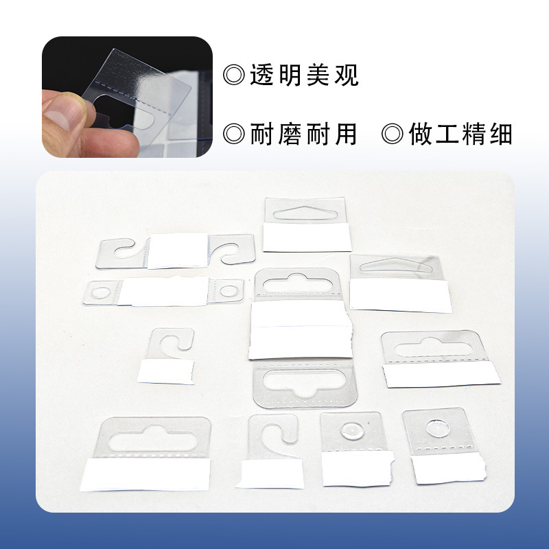 Fabricante de origen gancho de orificio de avión adhesivo de gancho de pantalla de PVC transparente caja de color autoadhesivo gancho de plástico PET adhesivo adhesivo