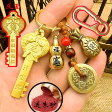 2024�����S�~ʮ����Ф�_���耳׿���ێ��X��耳�Ȧ��܇����Y��