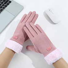 秋冬保暖手套女可触屏手套加绒加厚防风防寒骑行保暖电动车手套