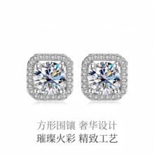 s925���yĪɣʯ���Ů���s�r�з������h������צ�p�ݶ�羳���l