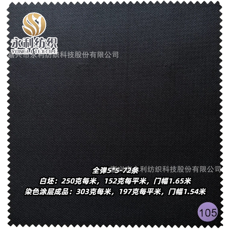 ȫ��4*4-72����ȫ��5*4��ȫ��5*5��ȫ��5*6