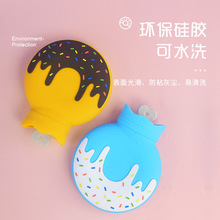 עˮʽ����Ȧů�֌����zů�ִ���ͨ��ˮ���A���˟�����΢���ӟ�